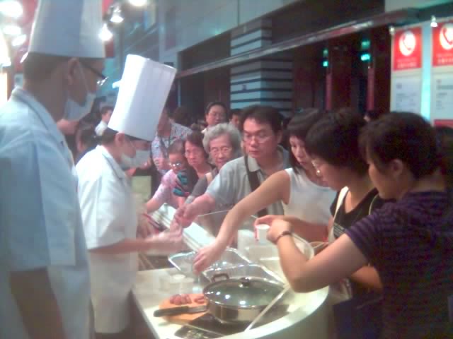 File:Hong Kong Food Expo 2010-4.jpg