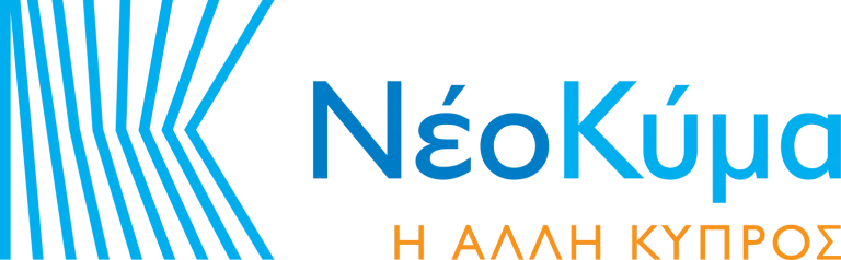 File:Logo of theNew Wave – The Other Cyprus.png