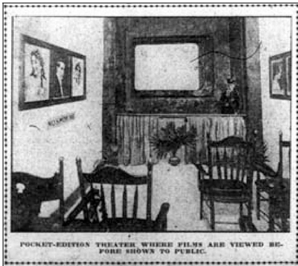 File:Private Screening Room.jpg