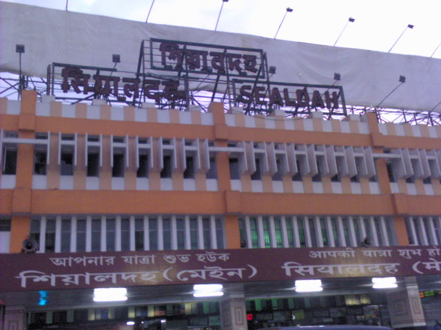 File:Sealdah North Outlook.jpg