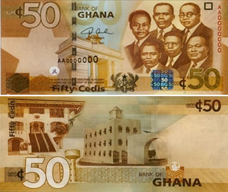 Файл:50 Ghana Cedis 01.png