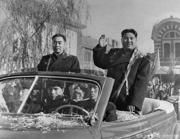 File:Zhou Enlai and Kim Il Sung in Beijing.jpg