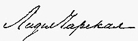 Файл:Charskaya Signature.jpg