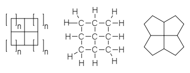 File:Fenestranes.png