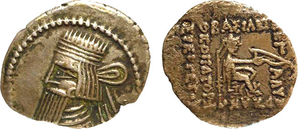 File:Parthian.jpg