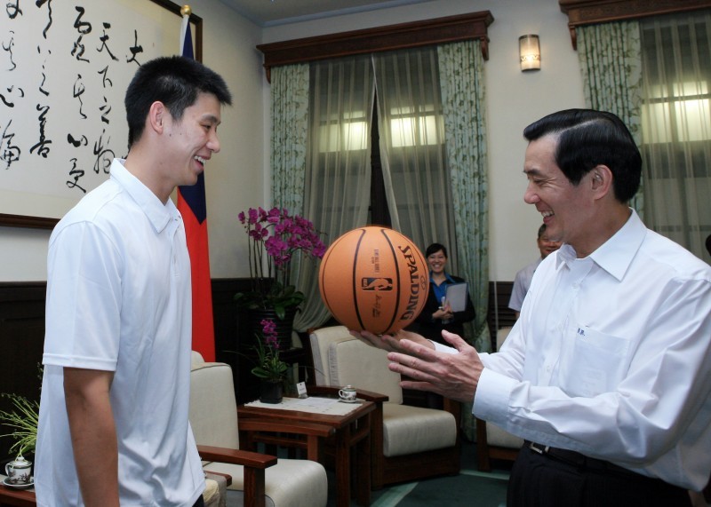 File:President Ma meets Jeremy Lin.jpg