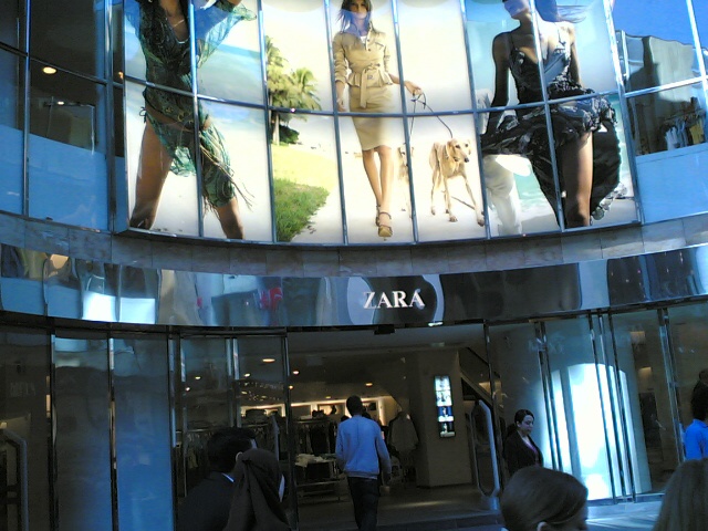 File:Zara Bruselas.jpg