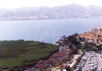 File:Zarivar-Lake.jpg