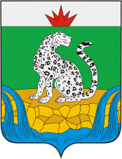 File:Coat of Arms of Shushensky rayon (Krasnoayarsk krai).png