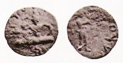 File:Coin of Kujula Kadphises.jpg