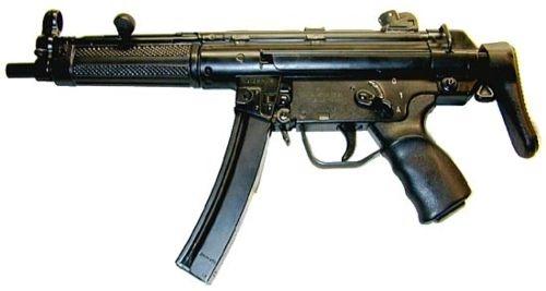 Файл:Hkmp5count-terr-wiki.jpg