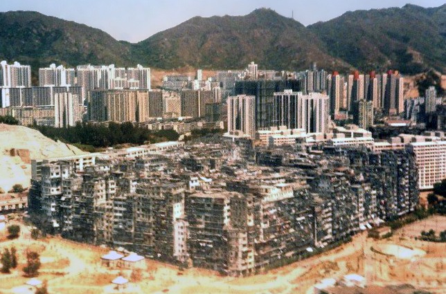 Archivo:Kowloon Walled City.jpg