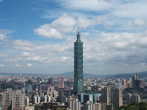 File:Taipeiview.jpg