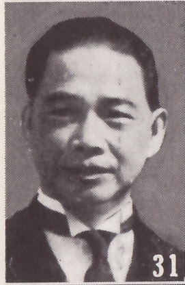 File:Wang Zhaoming.jpg