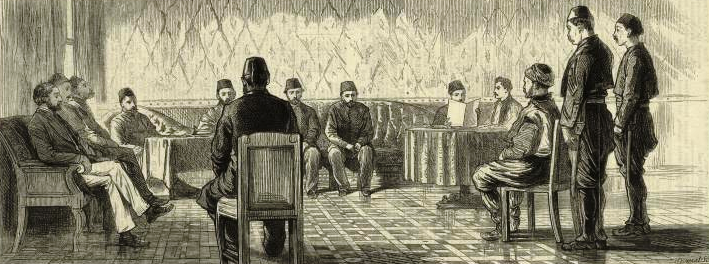 Файл:1879-Ottoman Court-from-NYL.png