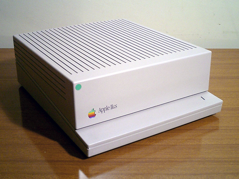 File:Apple IIGS.jpg