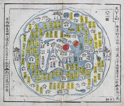 File:Korean atlas-Cheonhado-01.jpg