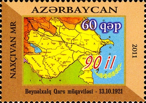 Файл:Stamps of Azerbaijan, 2011-957.jpg