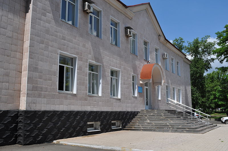 Файл:DRTI 5th department.jpg