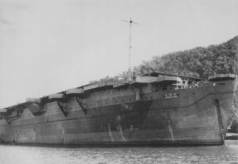 File:KumanoMaru-1945.jpg