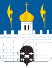 Coat of Arms of Sergiev Posad (Moscow oblast).png