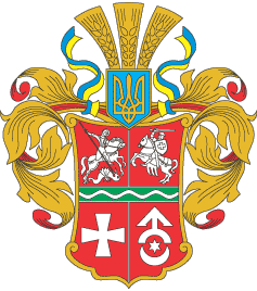 Файл:Coat of Arms of Starokostiantynivskiy Raion in Khmelnytsky Oblast.png