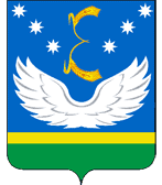 Файл:Coat of Krylovskii rayon.png