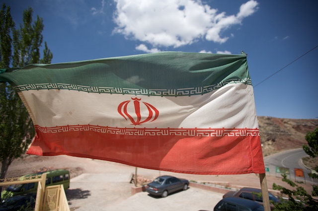 File:Iran flag photo.jpg