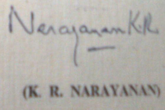 File:K R Narayanan Autograph.jpg