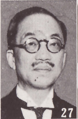 Файл:Wang Chonghui.jpg