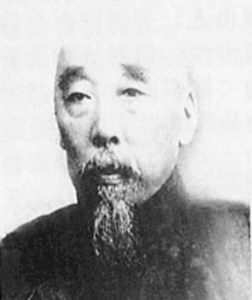 File:Zhu Baosan.jpg