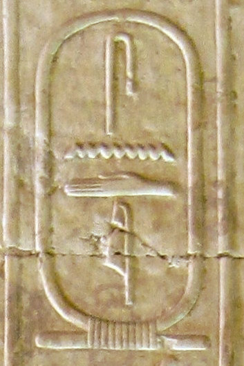 File:Abydos KL 02-05 n13.jpg