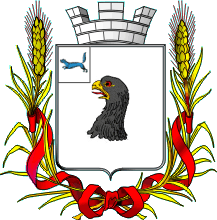 Файл:Birsk COA (Ufa Governorate, 1874).gif