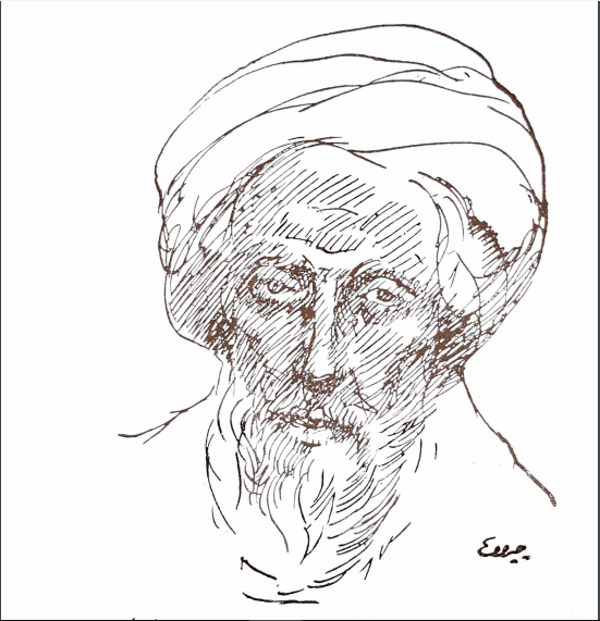 File:Ibn al-Farid by Khalil Gibran.png