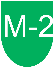 File:M2motorwaypakistanlogo.jpg