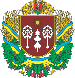 Файл:Coat of Arms of Derazhnianskiy Raion in Khmelnytsky Oblast.png