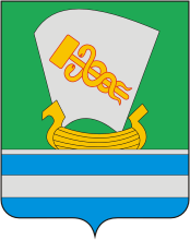 File:Coat of Arms of Zelenodolsk (Tatarstan).png