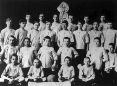 Файл:FC Yarysh in 1914.jpg