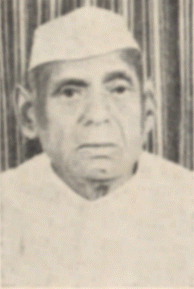 Mahamaya Prasad Sinha portrait.gif