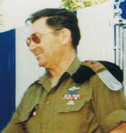 File:Dan Shomron.png