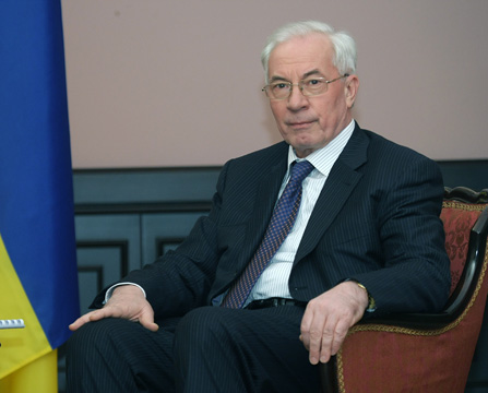 Файл:Mykola Azarov 27 April 2010-1.jpeg