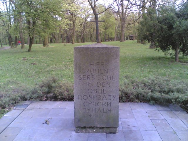 File:WW1-Belgrade-Kosutnjak-Monument.jpg