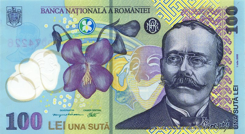 File:100 lei. Romania, 2005 a.jpg