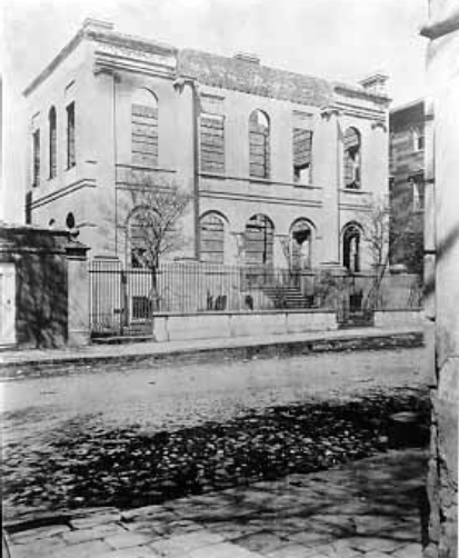 File:Burnt out shell of St. Andrew's Hall, Charleston.png