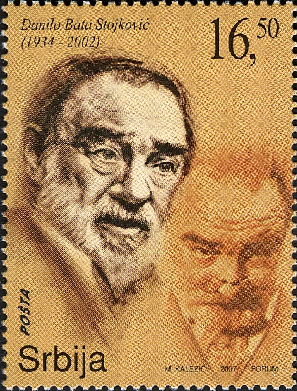 File:Danilo Stojković 2007 Serbian stamp.jpg