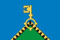 Flag of Kachkanar (Sverdlovsk oblast).png