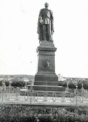 Файл:Monument of Alexander II in Petrozavodsk.jpg