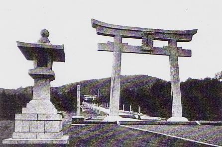 File:China-Andong-Japanese style shrine-taken before 1945.jpg