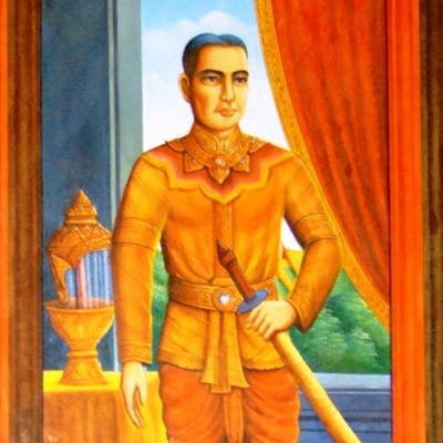 Файл:Portrait of King Ramesuan(2).jpg