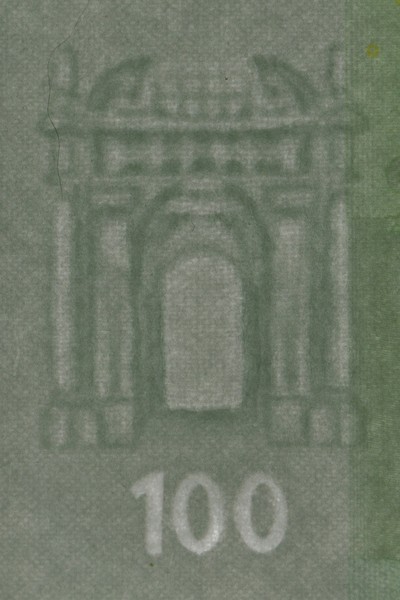 File:Wasserzeichen 100EUR.jpg